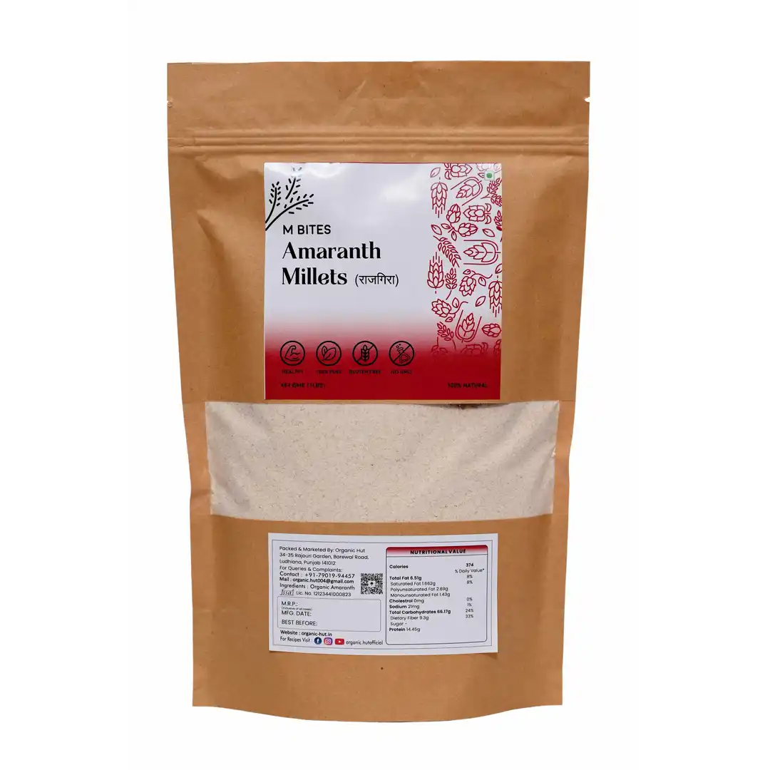 Amaranth Millet Weight- 1Lbs