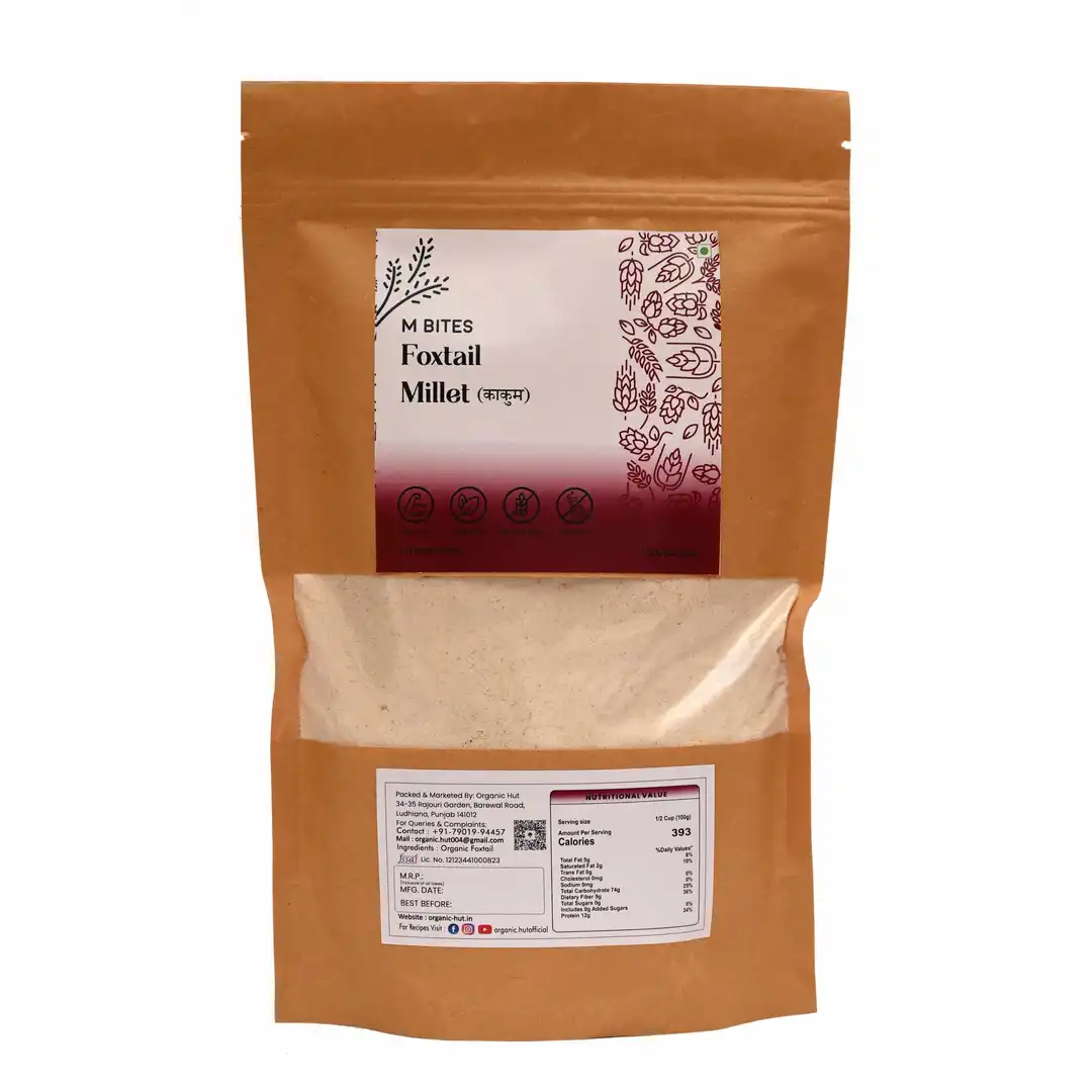 Foxtail Millet (Kakum) Weight- 1Lbs